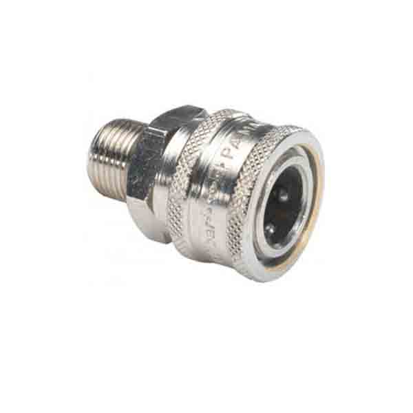 COUPLER ARS250 3/8 BSPM (25)